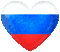 rusia - GIF animado gratis GIF animado