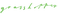 Kaz_Creations Logo Text Grass Hopper - PNG gratuit GIF animé