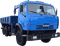 Kaz_Creations Truck - png gratis GIF animasi