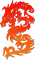 dragon bp - ilmainen png animoitu GIF
