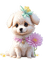 Dog fantasy - безплатен png анимиран GIF