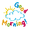 good morning gif - 無料のアニメーション GIF アニメーションGIF