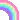 rainbow - Nemokamas animacinis gif animuotas GIF