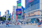 Tokyo street - ilmainen png animoitu GIF