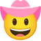 pink cowboy emoji - ilmainen png animoitu GIF