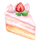 cake Bb2 - nemokama png animuotas GIF