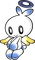 chao - 免费PNG 动画 GIF