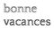 loly33 TEXTE BONNE VACANCES - PNG gratuit GIF animé