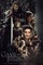 game of thrones - kostenlos png Animiertes GIF