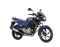 motor bike - kostenlos png Animiertes GIF