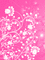 Background Pink Lights - Zdarma animovaný GIF animovaný GIF