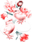 soave deco easter chick eggs flowers pink teal - gratis png animeret GIF