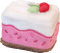 Kaz_Creations Cakes Cup Cakes - gratis png geanimeerde GIF
