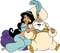 Jasmine Aladdin - Бесплатный анимированный гифка