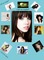 carly rea jepsen - Free PNG Animated GIF