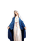 Holy mary - bezmaksas png animēts GIF