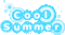 cool summer - Gratis animerad GIF animerad GIF