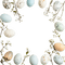 Easter Frame - безплатен png анимиран GIF