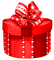 Gift.Box.White.Red - PNG gratuit GIF animé