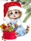 MMarcia gif natal christmas  cat - Free animated GIF Animated GIF