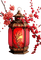 Lantern - 無料のアニメーション GIF