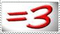 equals three stamp - безплатен png анимиран GIF