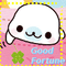 mamegoma good fortune - zdarma png animovaný GIF