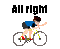 bike man - 無料のアニメーション GIF アニメーションGIF