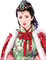 Geisha - Ücretsiz animasyonlu GIF