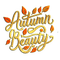 autumn beauty glitter - безплатен png анимиран GIF