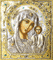 Y.A.M._Kazan icon of the mother Of God - Free animated GIF Animated GIF