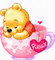 winnie pooh - 無料のアニメーション GIF アニメーションGIF