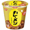 nissin curry meshi - kostenlos png Animiertes GIF