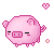 Pig - GIF animé gratuit