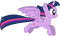 Twilight sparkle - Free PNG Animated GIF