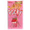 strawberry pocky - безплатен png анимиран GIF
