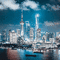soave background animated city night blue brown - Bezmaksas animēts GIF animēts GIF