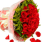 Y.A.M._Flowers bouquets - Free PNG Animated GIF