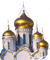 Храм - Zdarma animovaný GIF