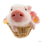 pig by nataliplus - zdarma png animovaný GIF