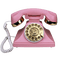 Teléfono (vintage) - PNG gratuit GIF animé