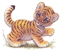 tigre - 無料のアニメーション GIF アニメーションGIF