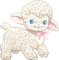 (jelly world) cute kawaii sheep retro - PNG gratuit GIF animé