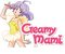 Creamy mami ❤️ elizamio - gratis png animeret GIF