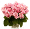 buque de rosas-l - zdarma png animovaný GIF