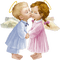 Couple angelots - GIF animé gratuit