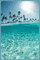 La mer - Bezmaksas animēts GIF animēts GIF