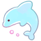 tropical dolphin - kostenlos png Animiertes GIF