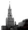 Moscow, Russia - ücretsiz png animasyonlu GIF
