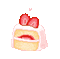 Cake - Darmowy animowany GIF animowany gif